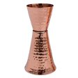 Prince of Scots Premium Hammered Pure Solid Copper Double Side Jigger, 1 ounce and 2 ounce Cups with 5 marks for measurement Supply