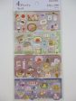 Cute Kawaii Kamio 4 Scenes Series Sticker Sheet -  Food Breakfast Lunch Dinner Burger Pancake Tea Sushi Bread Sweet Cake Milk Egg - for Journal Planner Craft Agenda Organizer Scrapbook Sale