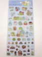 Cute Kawaii San-X Sumikko Gurashi Glitter Sticker Sheet 2024 - A - for Planner Journal Scrapbook Craft Online