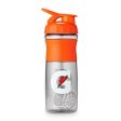 Gatorade Shaker Bottle Sale