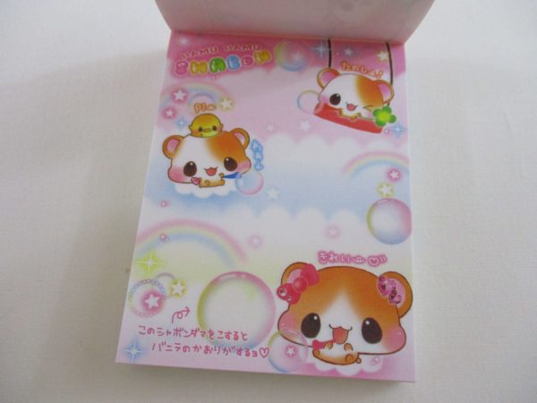 Cute Kawaii Kamio Hamster Hamu Hamu Mini Notepad   Memo Pad - Stationery Designer Paper Collection Online now