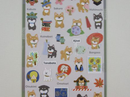 Cute Kawaii Kamio Japanesque Series Sticker Sheet - Dog Puppy Spring Cherry Blossom Sakura - for Journal Planner Craft Agenda Organizer Scrapbook Online now