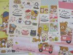 Cute Kawaii San-X Rilakkuma Always with Rilakkuma Bear Letter Sets - Stationery Writing Paper Envelope Fashion