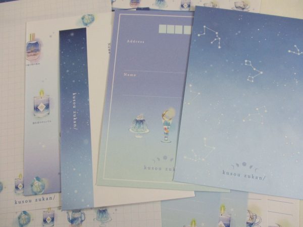 Cute Kawaii Q-Lia Magical Blue Starry Things Letter Sets - Stationery Writing Paper Envelope Penpal Fashion