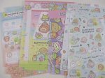 Cute Kawaii San-X Sumikko Gurashi UFO alien Star Night travel otomodachi Letter Sets - B -Writing Paper Envelope Stationery Penpal Online now