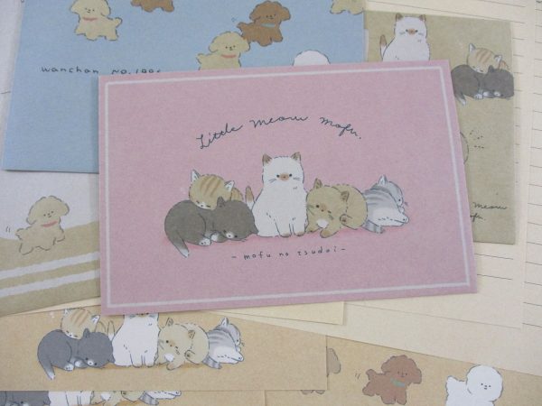 Cute Kawaii Q-Lia Cat and Dog Friends Letter Sets - Writing Paper Envelope Stationery Fashion